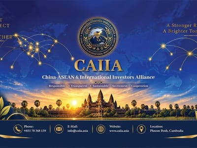 柬埔寨内政部正式批准成立“中国-东盟及国际投资者联盟协会”