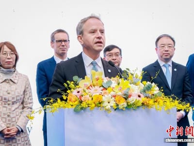 2026年联合国日活动在北京举行 吁各国携手合作捍卫多边主义