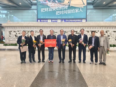 柬埔寨国会代表团出席2026年中国太原低碳发展论坛