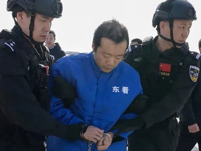 太子集团创始人陈志或面临死刑
