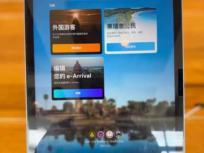 最新！免签入境柬埔寨超简单！攻略来了→