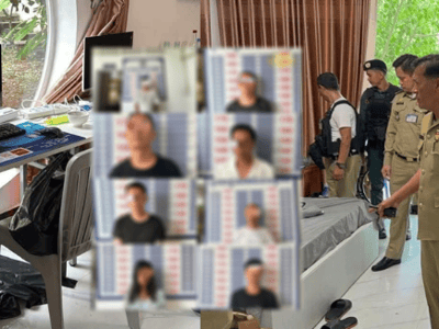 白马省打击网络诈骗行动：7名中国人及1名缅甸人被捕