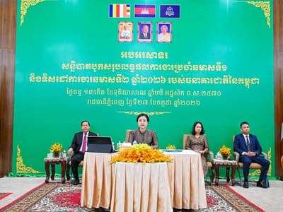 柬国家银行：尽管面临外部挑战 柬埔寨银行体系依然保持稳健
