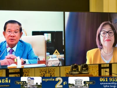 阿塞拜疆议长赞赏柬埔寨成功举办国际议会会议