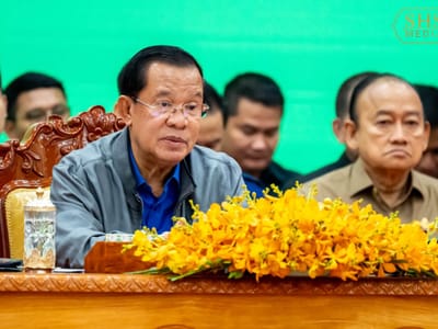 洪森亲王：加强蒙多基里省矿业管理 避免影响环境