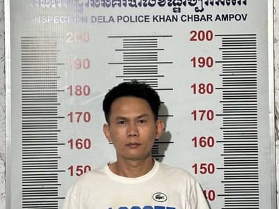 涉嫌诈骗超20万美元！金边一名越南籍男子被警方逮捕
