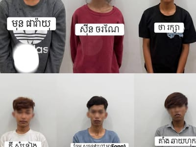 金边6名不良青年涉嫌持刀砍伤他人落网