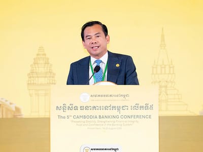 柬埔寨银行业协会确定三大战略重点以应对行业挑战