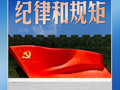 这样的苹果，习近平说“现在也不能吃”
