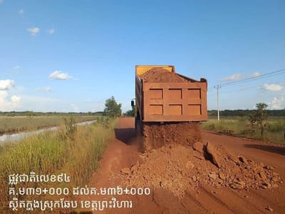 柬埔寨修复94号国道受损路段以保障民众出行