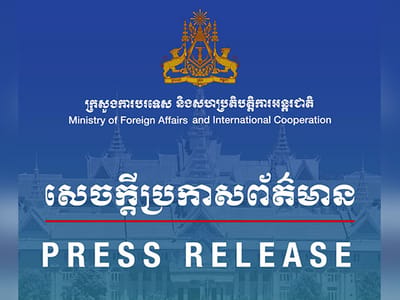 柬埔寨抗议泰国在占领边境地区的建设活动！