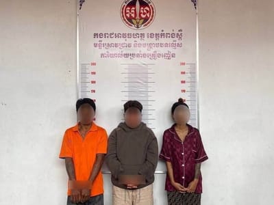 涉嫌贩毒1公斤，实居省3名嫌疑人被捕！