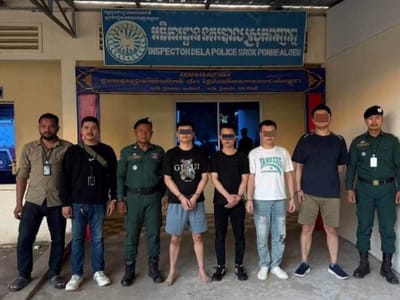 西港警方破获一起绑架勒索案，4名嫌疑人落网！