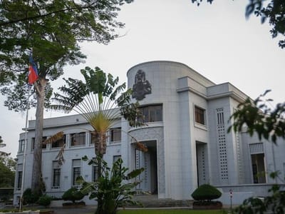 柬埔寨发展理事会发布制造业投资项目最低投资额实施指南