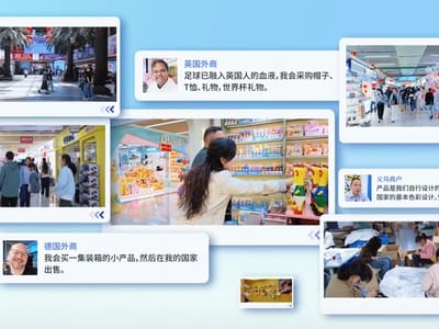 1800多个县城，撑起中国增长新底盘