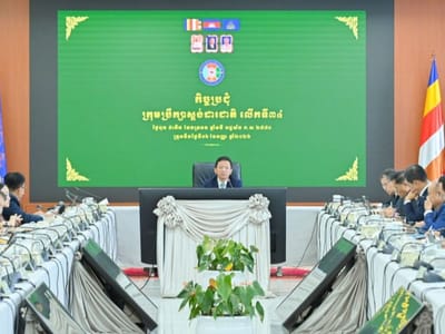 柬埔寨国家标准委员会批准82项新标准，涵盖建筑、汽车及数字安全等领域