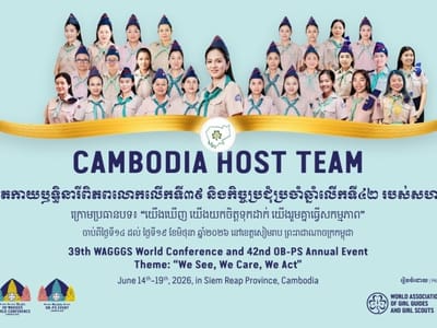 柬埔寨将在暹粒主办世界女童军协会第39届会议