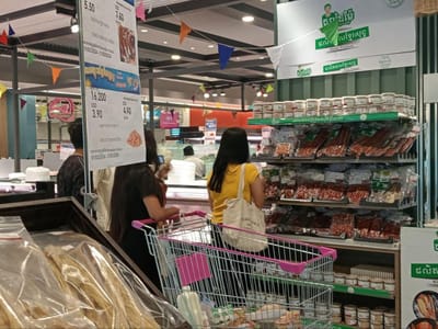 柬埔寨本土产品发展势头强劲 进驻各大超市满足市场需求