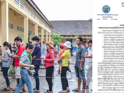 柬埔寨选举委员会：选民登记工作第三日近4万人办理手续