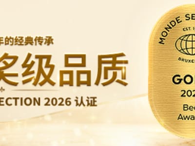 刚刚，金边告别“不敢病”！新加坡顶配医疗空降