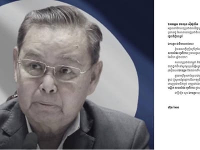 洪森致唁电悼念老挝国会主席赛宋蓬·丰威汉逝世