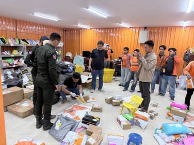 马德望省警方侦破跨省贩毒案，6名男女被捕