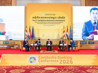 第五届柬埔寨银行业会议召开，共商金融稳定与增长策略