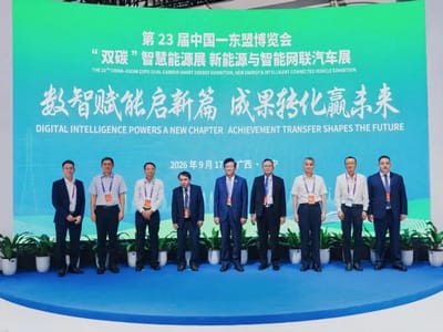 23rd CAEXPO Dual‑Carbon, NEV Expos Open in Nanning