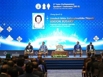 柬埔寨成功举办第二届国际议长大会并发表《金边宣言》