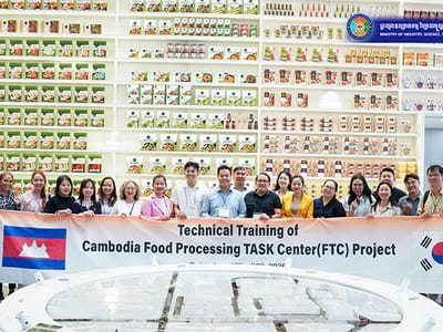 柬埔寨工业部率团赴韩国考察先进食品产业！