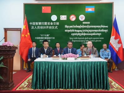 中国向柬埔寨提供无人机技术培训 以助力扫雷行动