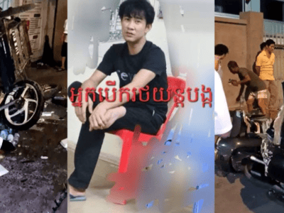金边一男子酒驾肇事，致5人受伤被警方控制