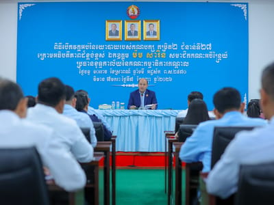 柬埔寨副首相洪玛尼强调公共行政改革的积极影响