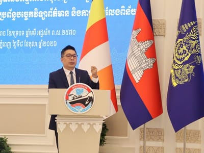 柬商业部提醒企业履行年度申报义务，罚款减免政策延长至2027年1月