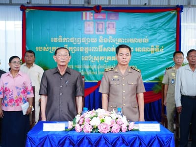 柬埔寨菩萨省格罗戈县举行咨询论坛，民众提出31项问题