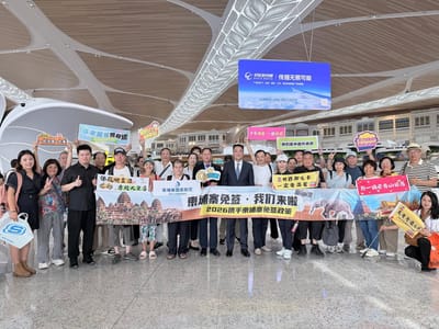 “柬埔寨免签——我们来了！” 2026免签政策迎首批中国旅行团