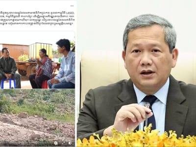洪玛奈首相：无地民众可向地方政府登记 切勿非法侵占国有林地