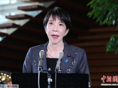 日本上万民众集会抗议 反对高市政府打造“战争国家”