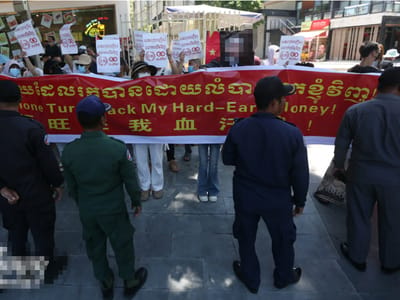 涉组织百名汇旺用户抗议，中国男子被金边警方拘留！