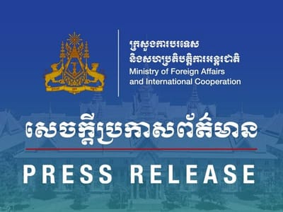 柬埔寨就泰国在边境地区非法分配土地提出严正抗议