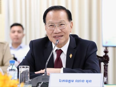 柬埔寨国会第二委员会与财经部商讨2027年预算计划