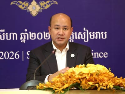 洪玛尼阐述柬埔寨担任东盟公务职能会议轮值主席国的成就与价值