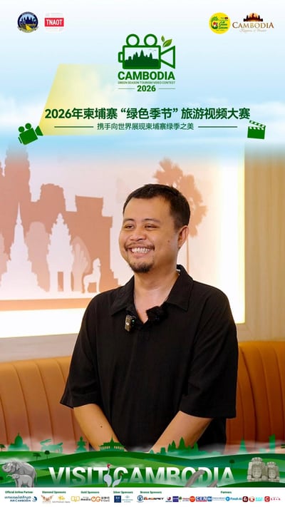 លី រស្មី：“终于有机会可以展现自己的视频创作能力！无论比赛结果如何，我都将全力以赴通过镜头记录柬埔寨绿色季节！”