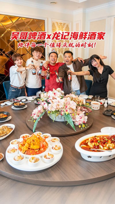 快乐其实很简单😋🦀