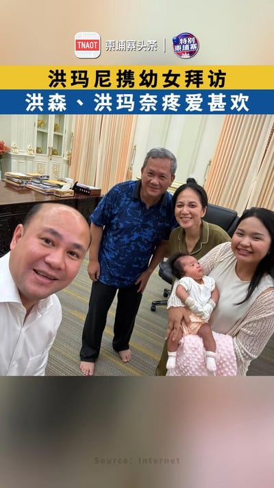 洪玛尼携幼女拜访 洪森、洪玛奈疼爱甚欢