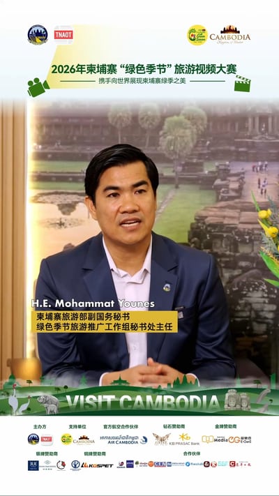 每一次实地拍摄与用心创作，都在为柬埔寨旅游事业贡献力量