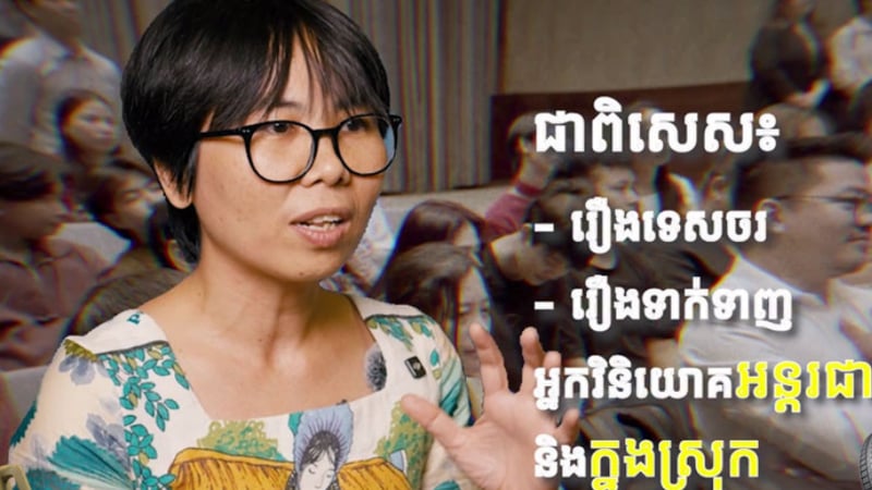 柬埔寨彩虹社区组织：同性婚姻合法化有助于经济增长与人权保障