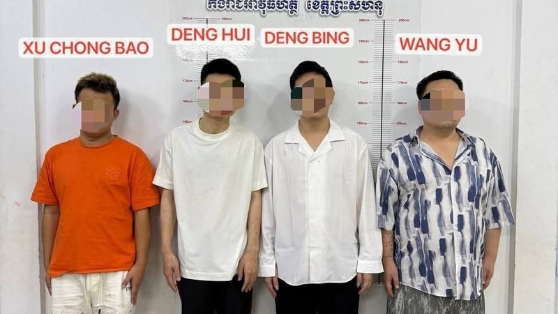 西港赌场电诈案：4名中国籍主犯被移送法办 60名外籍人员待驱逐出境