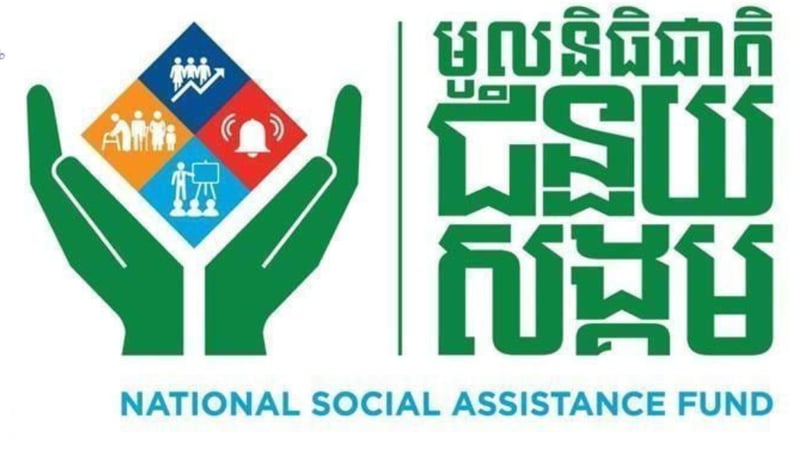 柬埔寨将向退伍军人及前公务员发放10月退休金与亡人节津贴
