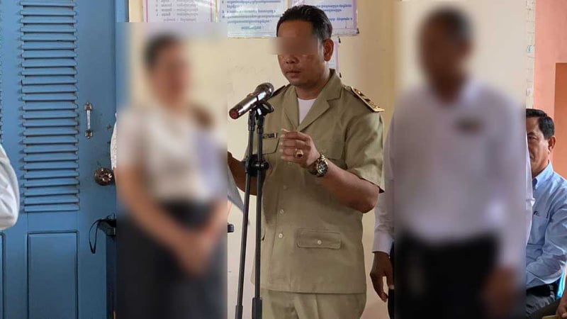 涉嫌为电诈团伙提供场所：柬埔寨1乡长及3名同伙被起诉，中国籍嫌疑人在逃